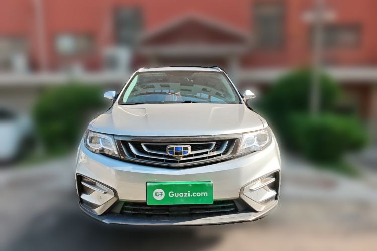 Used Geely Auto Emgrand X7 Sport 2020 1.8TD DCT Two-Wheel Drive Smart Connect 4G-Enabled Version Front