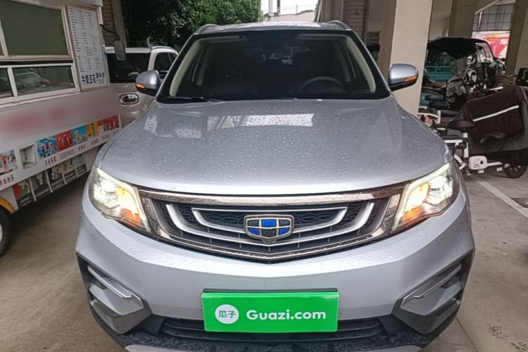 Used Geely Auto Emgrand X7 Sport 2020 1.8TD DCT Two-Wheel Drive Smart Connect 4G-Enabled Version Front