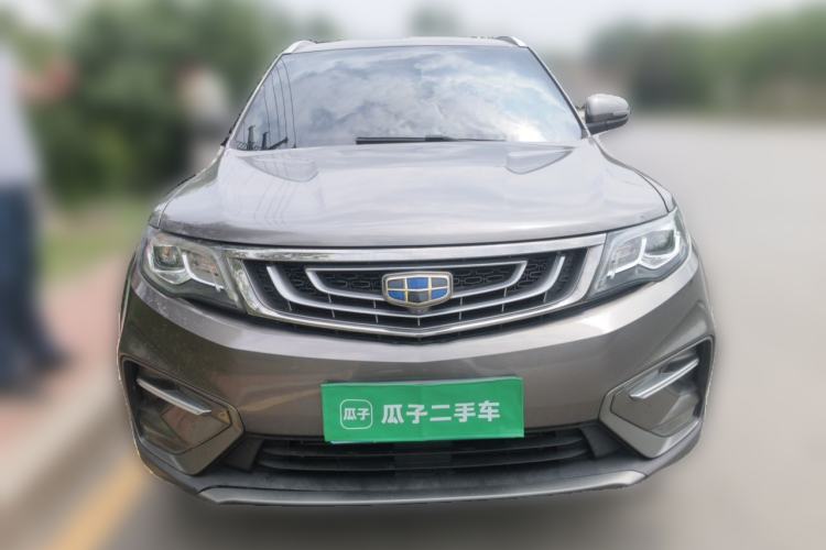 Used Geely Auto Emgrand X7 Sport 2020 1.8TD DCT Two-Wheel Drive Smart Connect 4G-Enabled Version Front
