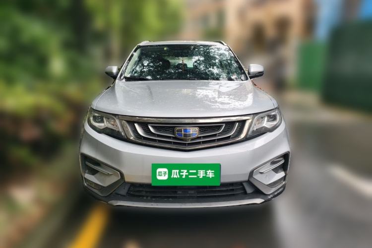Used Geely Auto Emgrand X7 Sport 2020 1.8TD DCT Two-Wheel Drive Smart Connect 4G-Enabled Version Front