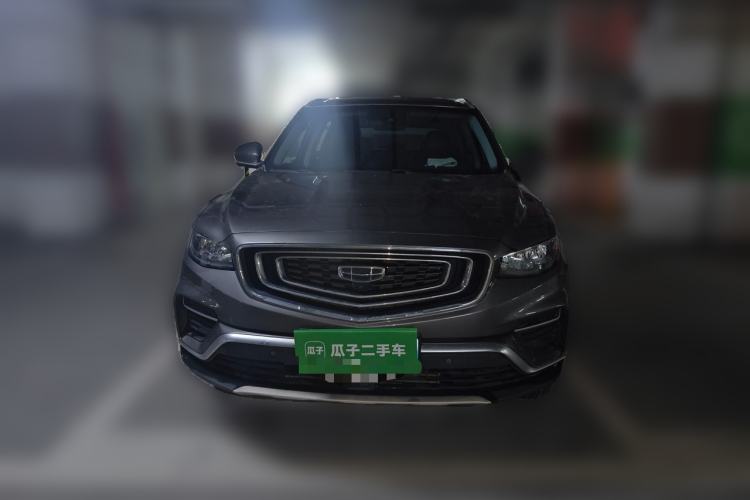 Used Geely Auto Emgrand X7 Sport 2020 1.8TD DCT ZhiZun PRO Front