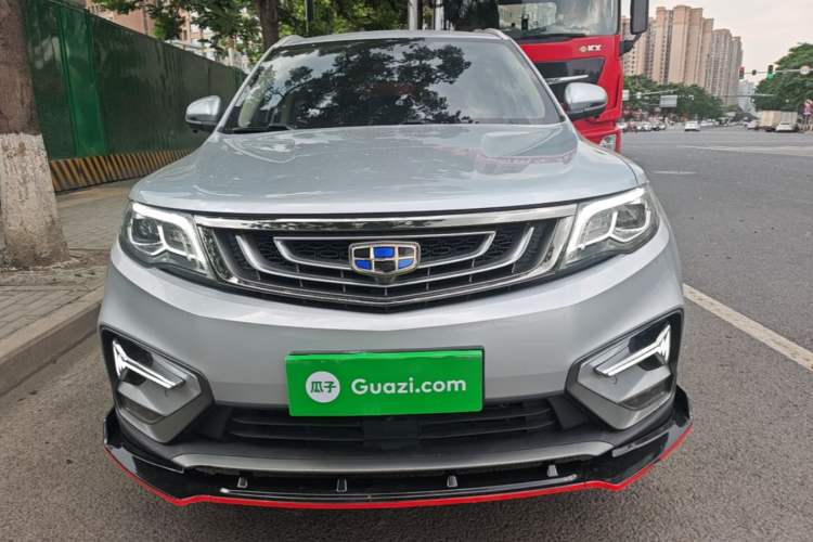 Used Geely Auto Emgrand X7 Sport 2020 1.8TD DCT Two-Wheel Drive Smart Connect 4G-Enabled Version Front