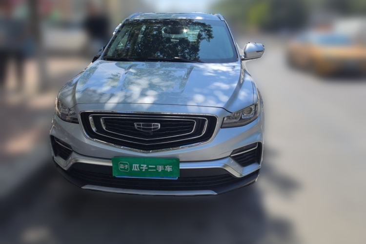 Used Geely Auto Emgrand X7 Sport 2020 1.8TD DCT Smart Connect PRO Front