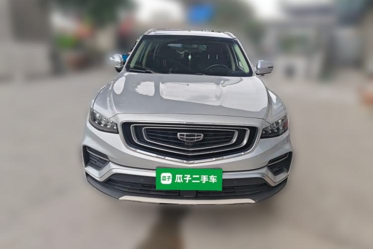 Used Geely Auto Emgrand X7 Sport 2020 1.8TD DCT Smart PRO Front
