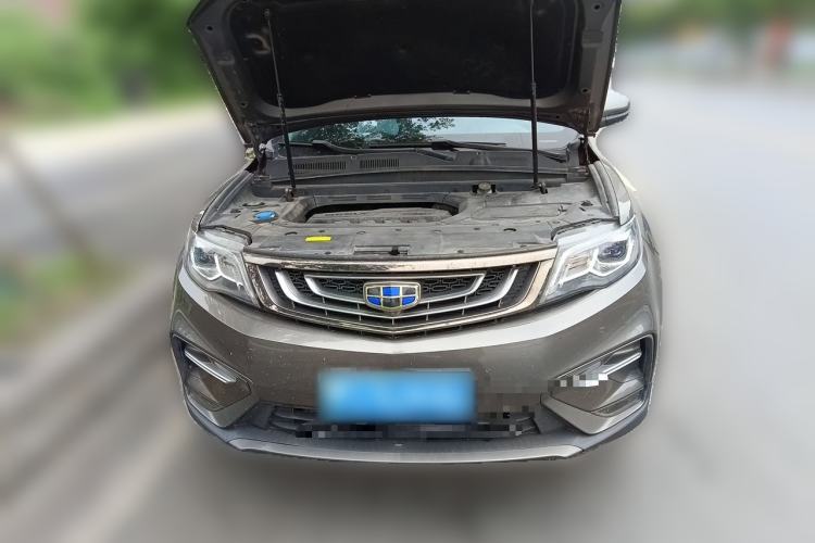 Used Geely Auto Emgrand X7 Sport 2020 1.8TD DCT Two-Wheel Drive Smart Connect 4G-Enabled Version Front