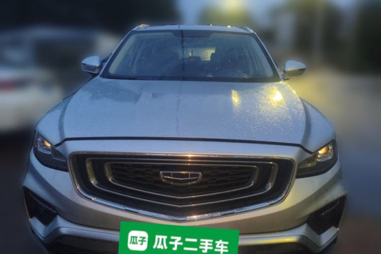 Used Geely Auto Emgrand X7 Sport 2020 1.8TD DCT Smart Connect PRO Front