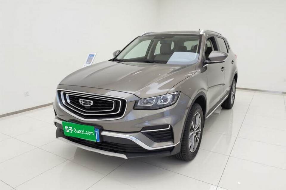 Geely Auto Emgrand X7 Sport 2020