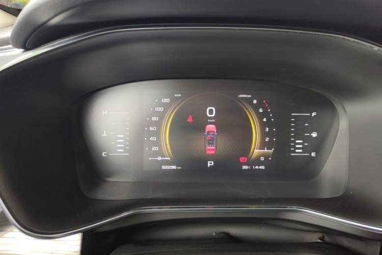 Used Geely Auto Emgrand X7 Sport 2020 1.5TD Automatic Smart Connect PRO Instrument Cluster
