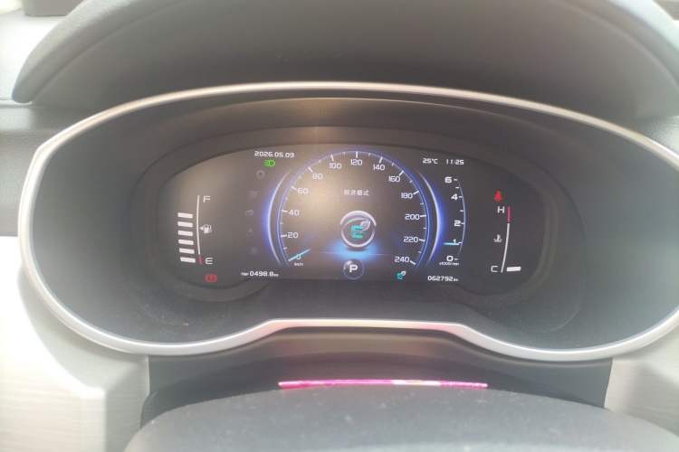 Used Geely Auto Emgrand X7 Sport 2020 1.8TD DCT Two-Wheel Drive Smart Connect 4G-Enabled Version Instrument Cluster
