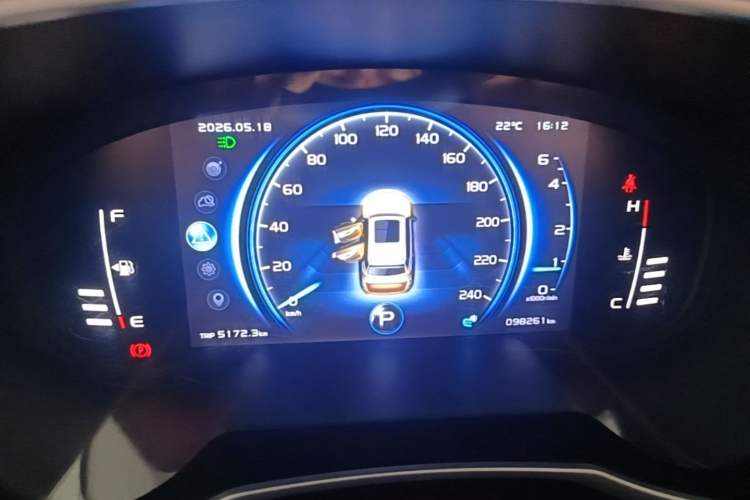 Used Geely Auto Emgrand X7 Sport 2020 1.8TD DCT Two-Wheel Drive Smart Connect 4G-Enabled Version Instrument Cluster