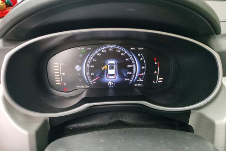 Used Geely Auto Emgrand X7 Sport 2020 1.8TD DCT Two-Wheel Drive Smart Connect 4G-Enabled Version Instrument Cluster