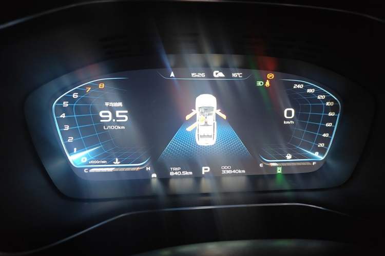 Used Geely Auto Emgrand X7 Sport 2020 1.8TD DCT ZhiZun PRO Instrument Cluster