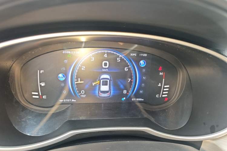 Used Geely Auto Emgrand X7 Sport 2020 1.8TD DCT Two-Wheel Drive Smart Connect 4G-Enabled Version Instrument Cluster
