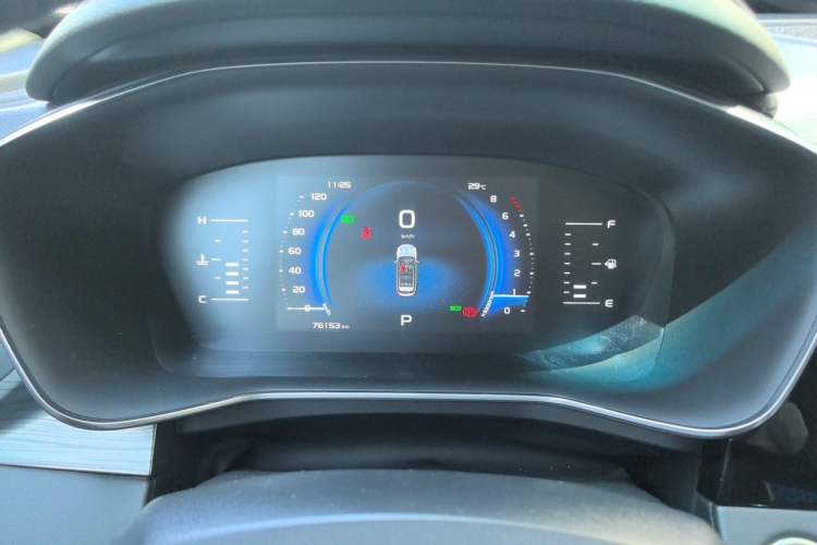 Used Geely Auto Emgrand X7 Sport 2020 1.8TD DCT Smart Connect PRO Instrument Cluster