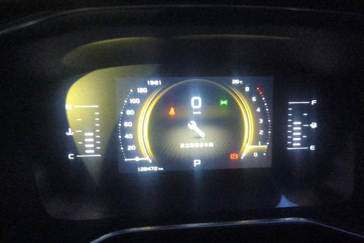 Used Geely Auto Emgrand X7 Sport 2020 1.8TD DCT Smart Connect PRO Instrument Cluster