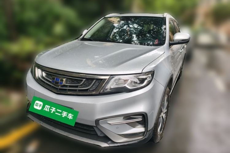 Used Geely Auto Emgrand X7 Sport 2020 1.8TD DCT Two-Wheel Drive Smart Connect 4G-Enabled Version Guazi used car, China used car export, Used car for sale, Used  cars, Cheapest cars for sale