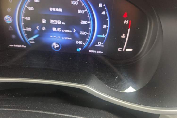 Used Geely Auto Emgrand X7 Sport 2020 1.8TD DCT Two-Wheel Drive Smart Connect 4G-Enabled Version Odometer Close Up