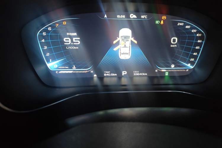 Used Geely Auto Emgrand X7 Sport 2020 1.8TD DCT ZhiZun PRO Odometer Close Up