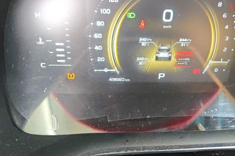 Used Geely Auto Emgrand X7 Sport 2020 1.8TD DCT Smart PRO Odometer Close Up