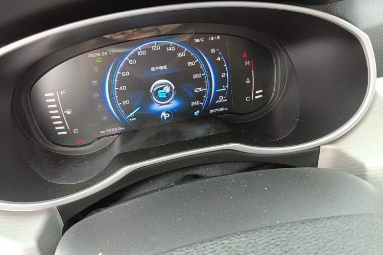 Used Geely Auto Emgrand X7 Sport 2020 1.8TD DCT Two-Wheel Drive Smart Connect 4G-Enabled Version Odometer Close Up