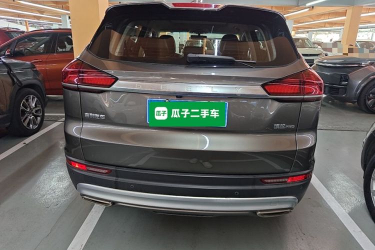 Used Geely Auto Emgrand X7 Sport 2020 1.8TD DCT Smart PRO Rear