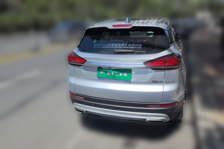 Used Geely Auto Emgrand X7 Sport 2020 1.8TD DCT Smart Connect PRO Rear