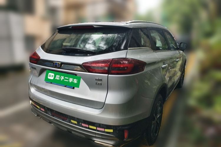 Used Geely Auto Emgrand X7 Sport 2020 1.8TD DCT Two-Wheel Drive Smart Connect 4G-Enabled Version Rear Right 45 Deg