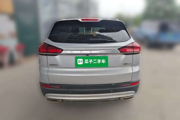 Used Geely Auto Emgrand X7 Sport 2020 1.8TD DCT Smart PRO Rear