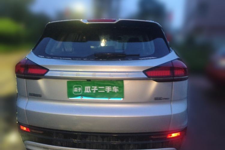 Used Geely Auto Emgrand X7 Sport 2020 1.8TD DCT Smart Connect PRO Rear