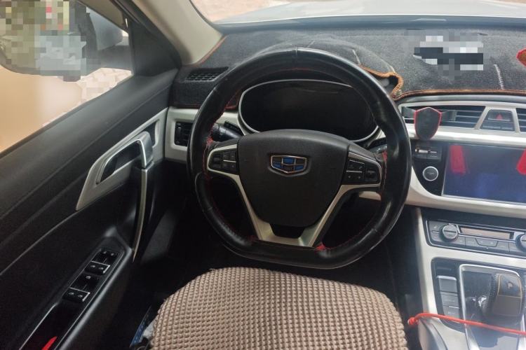 Used Geely Auto Emgrand X7 Sport 2020 1.8TD DCT Two-Wheel Drive Smart Connect 4G-Enabled Version Steering Wheel