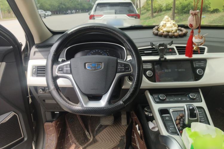Used Geely Auto Emgrand X7 Sport 2020 1.8TD DCT Two-Wheel Drive Smart Connect 4G-Enabled Version Steering Wheel