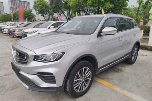 Used Geely Auto Emgrand X7 Sport 2020 1.5TD Automatic Smart Connect PRO
