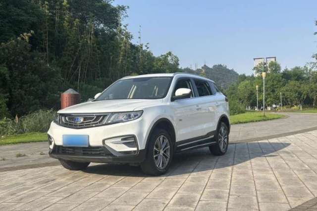 Ojetý Geely Auto Emgrand X7 Sport 2020 1.8TD DCT Two-Wheel Drive Smart Connect 4G-Enabled Version