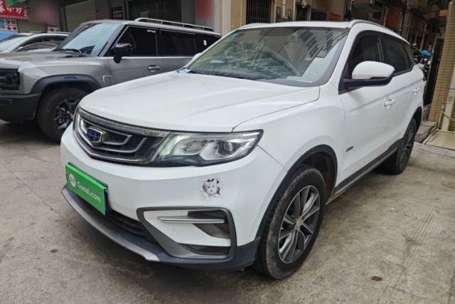 Ojetý Geely Auto Emgrand X7 Sport 2020 1.8TD DCT Two-Wheel Drive Smart Connect 4G-Enabled Version