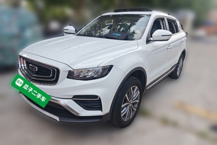 Used Geely Auto Emgrand X7 Sport 2020 1.8TD DCT Smart PRO Guazi used car, China used car export, Used car for sale, Used  cars, Cheapest cars for sale