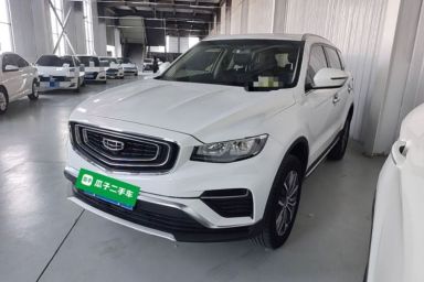 Used Geely Auto Emgrand X7 Sport 2020 1.8TD DCT Smart Connect PRO