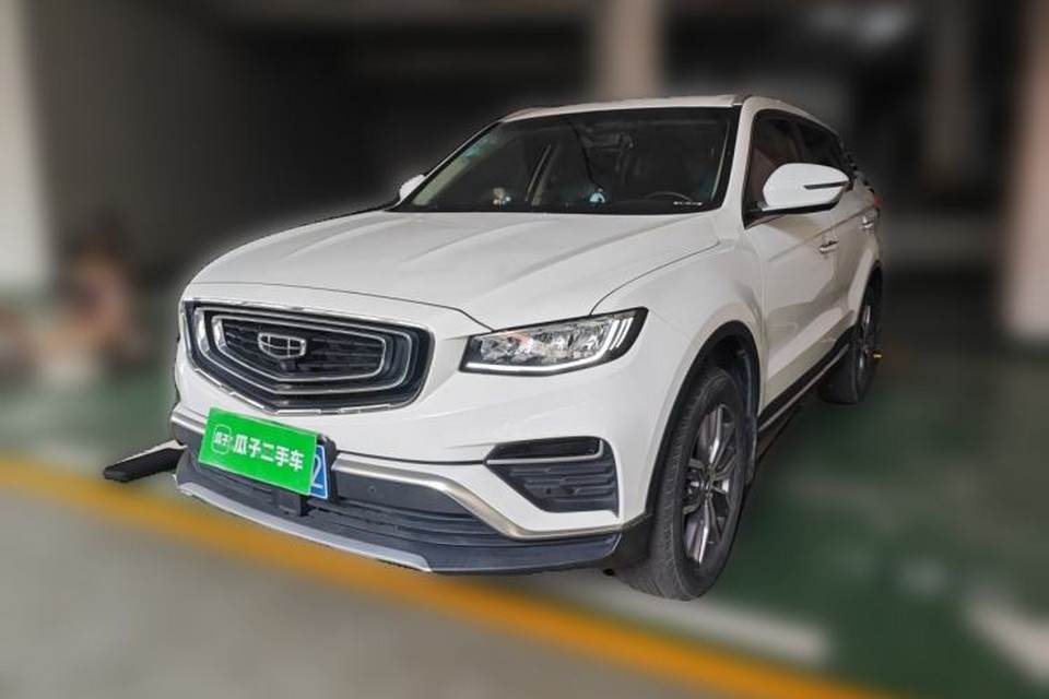 Geely Auto Emgrand X7 Sport 2020