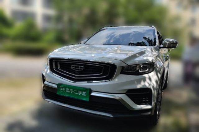 Ojetý Geely Auto Emgrand X7 Sport 2020 1.8TD DCT Smart Connect PRO