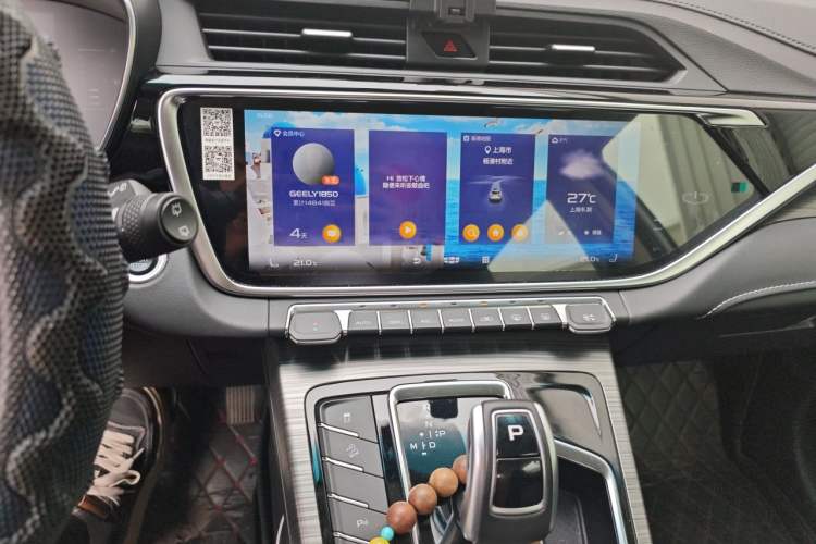 Used Geely Auto Emgrand X7 Sport 2020 1.8TD DCT Smart PRO Audio And AC Panel