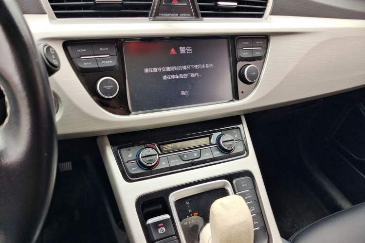 Used Geely Auto Emgrand X7 Sport 2020 1.8TD DCT Two-Wheel Drive Smart Connect 4G-Enabled Version Audio And AC Panel