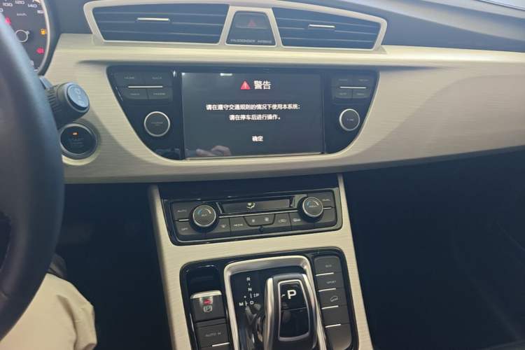 Used Geely Auto Emgrand X7 Sport 2020 1.8TD DCT Two-Wheel Drive Zhiya Model Audio And AC Panel