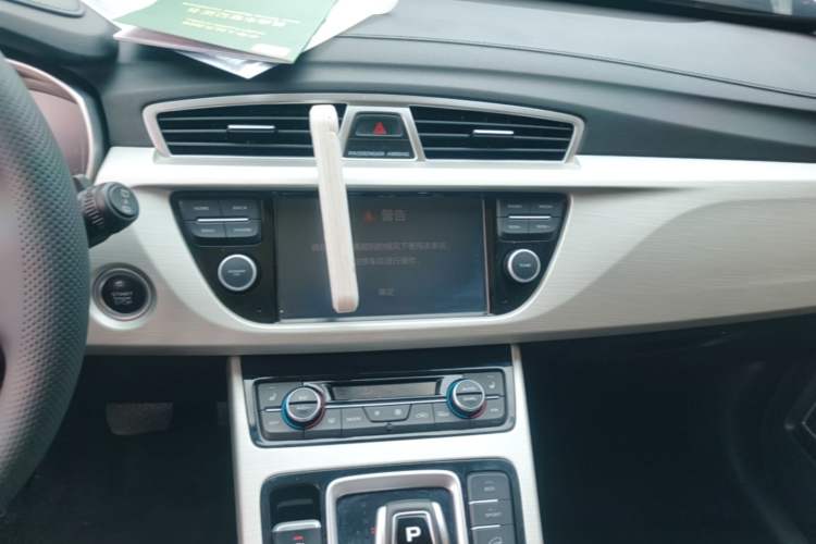 Used Geely Auto Emgrand X7 Sport 2020 1.8TD DCT Two-Wheel Drive Smart Connect 4G-Enabled Version Audio And AC Panel