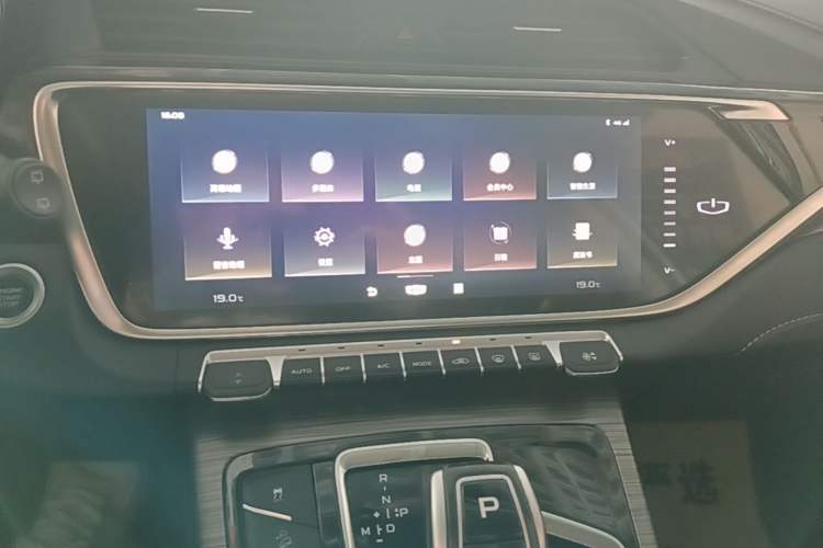 Used Geely Auto Emgrand X7 Sport 2020 1.8TD DCT Smart Connect PRO Audio And AC Panel
