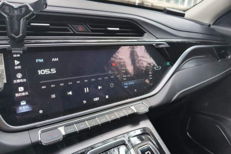Used Geely Auto Emgrand X7 Sport 2020 1.8TD DCT Smart Connect PRO Audio And AC Panel