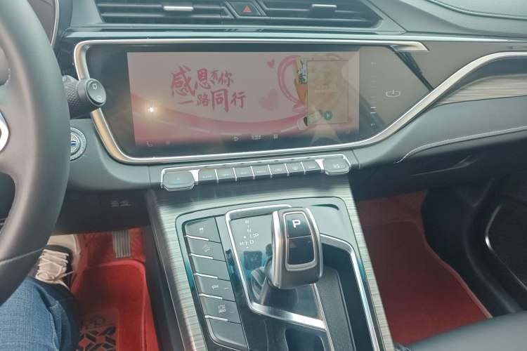 Used Geely Auto Emgrand X7 Sport 2020 1.8TD DCT Smart PRO Audio And AC Panel