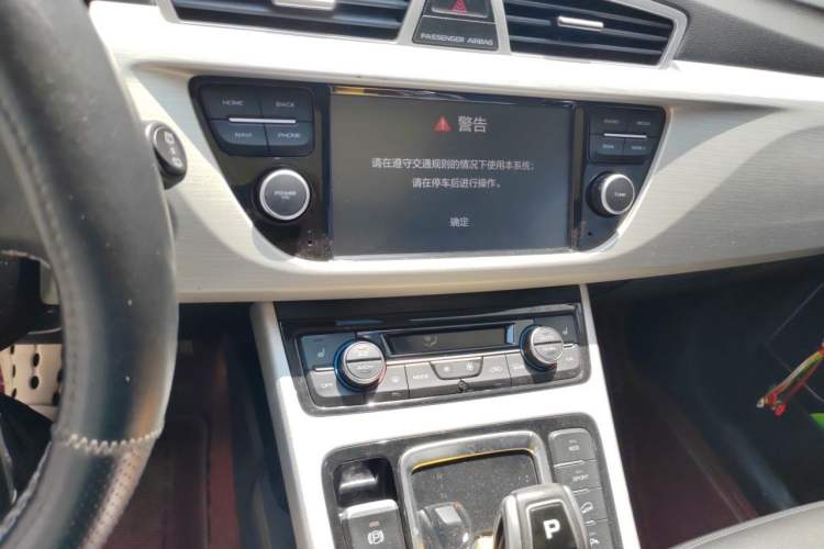 Used Geely Auto Emgrand X7 Sport 2020 1.8TD DCT Two-Wheel Drive Smart Connect 4G-Enabled Version Audio And AC Panel
