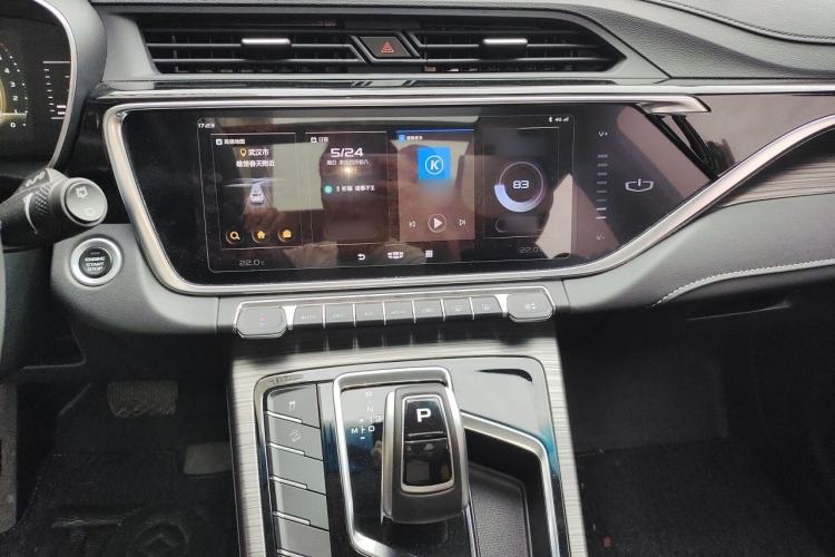 Used Geely Auto Emgrand X7 Sport 2020 1.8TD DCT Smart Connect PRO Audio And AC Panel