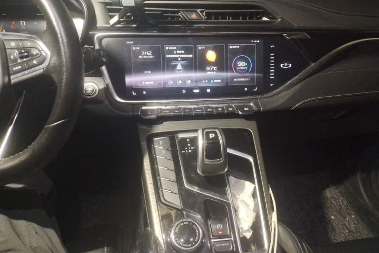 Used Geely Auto Emgrand X7 Sport 2020 1.5TD Automatic Smart Connect PRO Audio And AC Panel