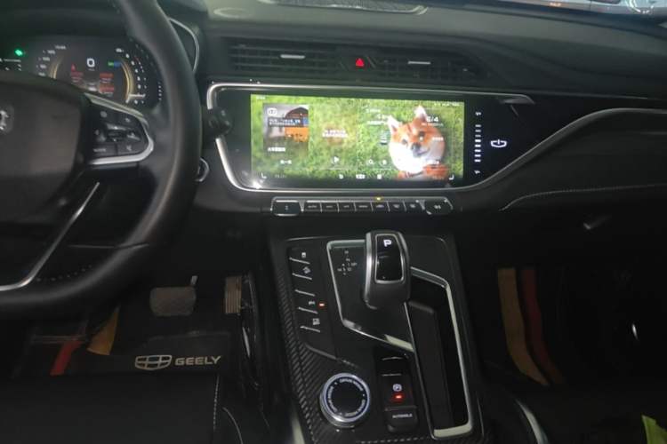 Used Geely Auto Emgrand X7 Sport 2020 1.8TD DCT Smart PRO Audio And AC Panel