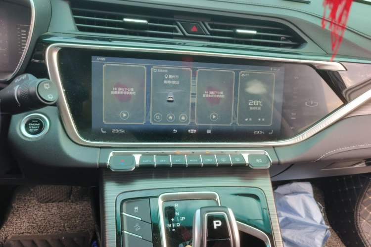 Used Geely Auto Emgrand X7 Sport 2020 1.5TD Automatic Smart Connect PRO Audio And AC Panel